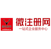 吴堡贵州注册公司没有地址怎么办